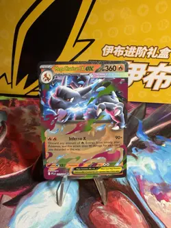 Pokemon TCG Mega Charizard EX 013/094 Phantasmal Flames - Image 1