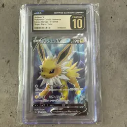 2021 Pokemon Jolteon V Eevee Heroes 078/069 SR Holo CGC Printine 10 Japanese - Image 1