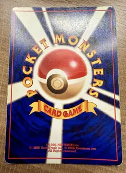 Dark Machamp Holo Japanese Pokemon Rocket Gang #068 1997 HP Condition - Image 2