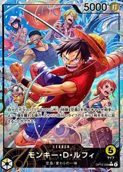 Monkey D. Luffy (OP15-098) (Alt Art) - Adventure on KAMI's Island (Japanese) - Image 1