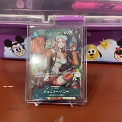 One Piece jewelry Bonney (Alt Art) OP07 & hound blaze (alt art) PRB1 (Japanese) - Image 2