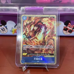 One Piece jewelry Bonney (Alt Art) OP07 & hound blaze (alt art) PRB1 (Japanese) - Image 4