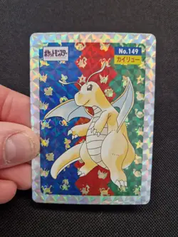 Pokemon Jap Dragonite Holo Prism Art Card No.149 Japanese Style Display - Image 1