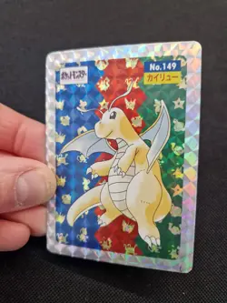 Pokemon Jap Dragonite Holo Prism Art Card No.149 Japanese Style Display - Image 2