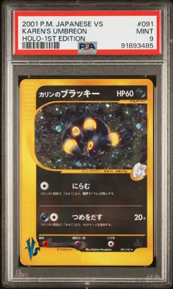 2001 Pokemon Pokemon Card VS Karen's Umbreon 1st Edition Holo #091/141 PSA 9 - Image 1