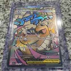 Mega Dragonite ex 271/217 Full Art Ascended Heroes Pokemon Card NM English - Image 2