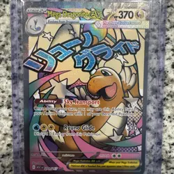Mega Dragonite ex 271/217 Full Art Ascended Heroes Pokemon Card NM English - Image 3