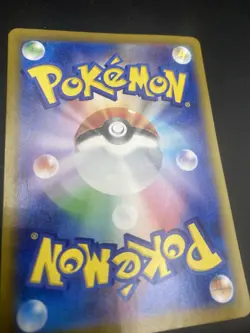 Lugia VSTAR - 123/098 - Full Art Gold Rare UR S12 Japanese - Pokemon Card - Image 3