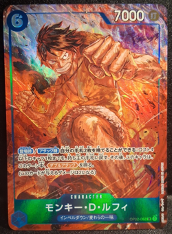 Monkey D Luffy OP02-062 Parallel SR Paramount War ONE PIECE Card Game Japan NM - Image 1