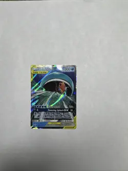 Pokemon TCG Magikarp and Wailord GX Holo Card Promo SM166 - Image 1