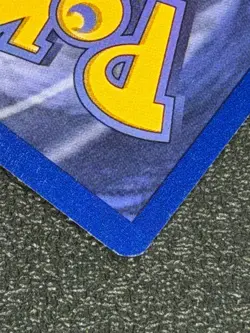 Seadra 42/62 Base Set Series Fossil UNCOMMON Stage 1 Pokemon Card 1999 WOTC NM - Image 3