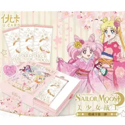 Sailor Moon - Trading Card Karten TCG Booster Geschenkbox Anime Manga B NEU - Image 1