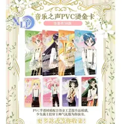 Sailor Moon - Trading Card Karten TCG Booster Geschenkbox Anime Manga B NEU - Image 4
