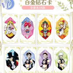 Sailor Moon - Trading Card Karten TCG Booster Geschenkbox Anime Manga B NEU - Image 5