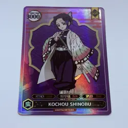 Kochou Shinobu - Demon Slayer Trading Card Game Holo Foil Cool Art Tc8 - Image 1