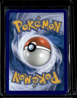 Arcanine - 011 / Cosmos Black Star Promo 2023 (NM) / Pokemon TCG - Image 2