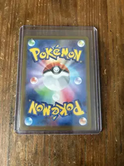 Blastoise 017/071 S10b: Pokemon GO Holo (Japanese) - Image 2