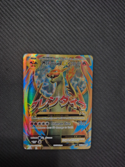 POKEMON EX MEGA NEAR MINT PERFECT CONDITION CARDS !!! - Image 2