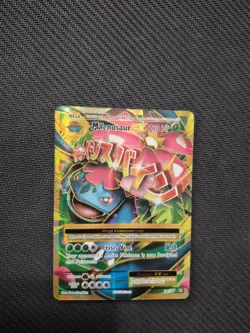 POKEMON EX MEGA NEAR MINT PERFECT CONDITION CARDS !!! - Image 4