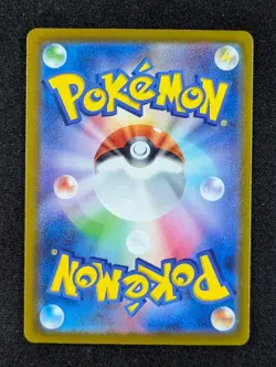 2022 Pokemon GALARIAN MOLTRES #190/172 VSTAR Universe Art Rare Holo JPN - Image 2