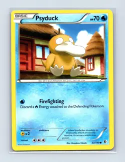 Psyduck 33/149 Common Boundaries Crossed Pokemon Lightly Played - Image 1