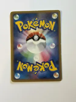 Buneary 007/015 Japanese Pokemon Card Entry Pack DP (Palkia) 2008 LP- - Image 2