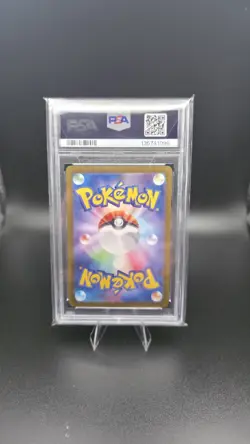 2025 POKEMON JAPANESE SV9A-HEAT WAVE ARENA ART RARE #064 YANMA PSA 10 - Image 2