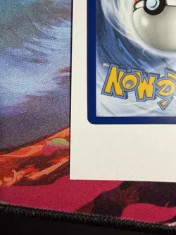 Pokemon TCG Zacian 100/094 Phantasmal Flames Mint Condition - Image 4