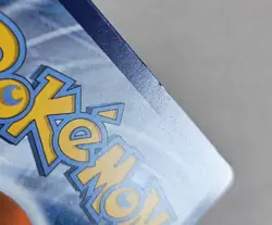 Floragato 197/193 Paldea Evolved Pokemon TCG Illustration Rare VLP - Image 3