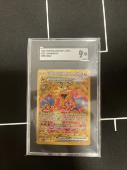 Pokemon TCG Charizard EX Obsidian Flames Holo Hyper Rare 228/197 - Image 1
