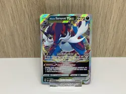 Hisuian Samurott VSTAR 102/189 - Astral Radiance Ultra Rare - NM - Image 1