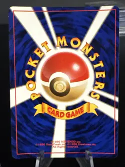 2000 POKEMON JAPANESE NEO #181 AMPHAROS-HOLO Mint - Image 2