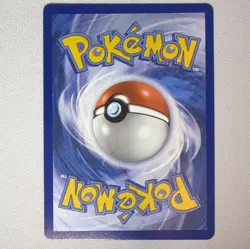 Pokemon Meowth EX Holo 062/088 Basic 170 HP Pokemon TCG - Image 2