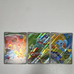 Pokemon TCG MEP Charmander Bulbasaur Squirtle Holo Lot 3x English 2026 - Image 3