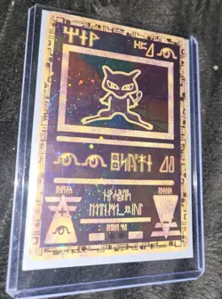 Pokemon TCG ANCIENT MEW MOVIE PROMO 1995, 1996, 1998, 1999 NINTENDO FOIL - RARE - Image 1