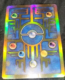 Pokemon TCG ANCIENT MEW MOVIE PROMO 1995, 1996, 1998, 1999 NINTENDO FOIL - RARE - Image 2