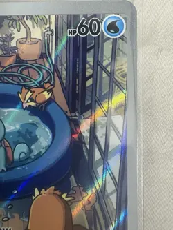 Pokemon Stellar Crown Squirtle IR 148/142 English - Image 3