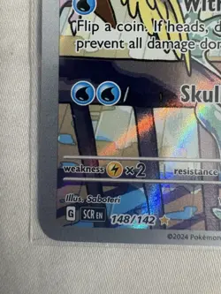 Pokemon Stellar Crown Squirtle IR 148/142 English - Image 5