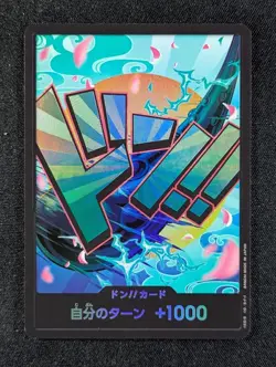 2024 One Piece YAMATO Premium Booster: The Best Don!! Card Japanese - Image 1