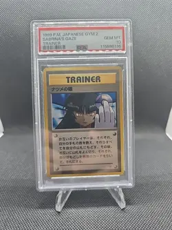 Pokemon Japanese Banned Sabrina's Gaze Trainer Gym 2 PSA 10 Gem Mint - Image 1