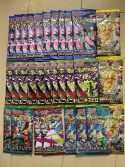 Total 30Pack Ninja Spinner Mega Booster Pack etc Lot Japanese SEALED Cards - Image 1
