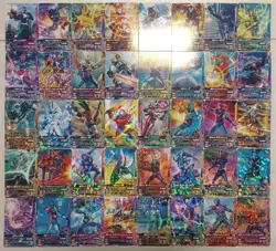 Lot of 40 Japanese Kamen Rider Battle: Ganbarizing Rare Card Set - Image 1
