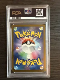 Galarian Obstagoon 209/193 Art Rare 2025 Pokemon Japanese Mega Dream PSA 10 Gem - Image 2