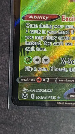 Kricketune V TG12/TG30 Pokemon Sword Shield - Silver Tempest Trainer Gallery - Image 3