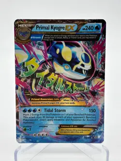Pokemon TCG Primal Clash - Primal Kyogre EX 55/160 MP - Image 1