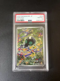 PSA 10 Shroodle 072/063 - Pokemon Mega Brave (Japanese, US SELLER!) - Image 1