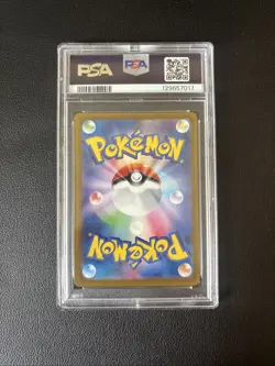 PSA 10 Shroodle 072/063 - Pokemon Mega Brave (Japanese, US SELLER!) - Image 2