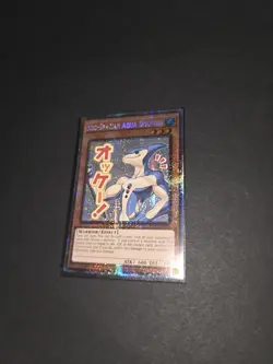 Yugioh Neo-Spacian Aqua Dolphin (Starlight Rare) - Rarity Collection 5 (RA05) - Image 3