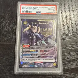 2024 UNION ARENA JAPANESE UA28BT/KAIJU NO.8 | 1 STAR KIKORU SHINOMIYA 020 PSA 10 - Image 1