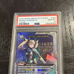 2024 UNION ARENA JAPANESE UA28BT/KAIJU NO.8 | 1 STAR KIKORU SHINOMIYA 020 PSA 10 - Image 2